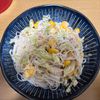 ちちちの作ってみた!投稿(うまさの限界に挑戦🤩ツナマヨ春雨コールスローサラダ🥗💕)