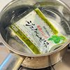 ふわっふわ!白身魚のフリットの下準備
