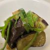 ミントミントの作ってみた!投稿(【熱々ご飯が最高に合う】茄子とピーマンのごま味噌炒め)