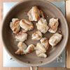 ワンパン10分！【鶏肉とズッキーニの甘辛味噌炒め】の工程3
