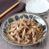 【牛ごぼうの旨だれ炒め煮】お手軽材料で絶品だれ♪の工程4