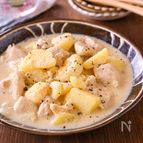 【鶏むねとじゃがいものクリーム煮】簡単！とろみ付け要らず♪