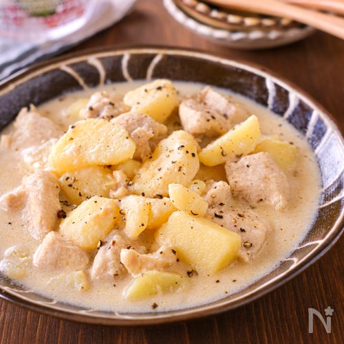 【鶏むねとじゃがいものクリーム煮】簡単！とろみ付け要らず♪