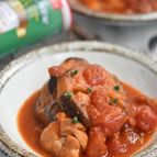 鶏もも肉となすのトマト煮【作り置き】
