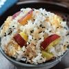 【さつまいもとツナの炊き込みご飯】味付けは白だし一つ