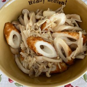 万福の作ってみた!投稿(【5分で完成♡レンジできのことちくわのバタポン和え】簡単！)