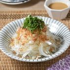 5分で完成【極うまダレで新玉ねぎサラダ】