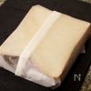 クッキングシートで包む!失敗しないサーモンのサンドウィッチの工程5