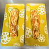 ごんべすの作ってみた!投稿(【ズッキーニボートキムチーズマヨ】丸ごとヘルシーおかず!)