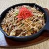 楽ラク手抜キッチン🐶🐾の作ってみた!投稿(テンション爆上がり‼マヨビームでお好み焼き風焼きそば)