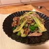 820741の作ってみた!投稿(青梗菜と牛こまのスタミナオイスター炒め【ご飯が進む♪】)