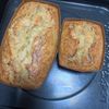 1132477の作ってみた!投稿(混ぜて焼くだけなのに!しっとりふんわりバナナパウンドケーキ)