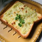 コク旨！なすのパテトースト