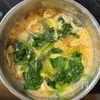 豆腐と小松菜とえのき《トロトロ♡かき玉中華スープ》の工程4
