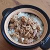 箸が止まらない！焼きさばの混ぜご飯の工程4
