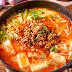 【うま辛豆乳担々鍋】食欲そそる♩