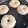 材料5つ！HBで作る基本のプレーンベーグルの工程10