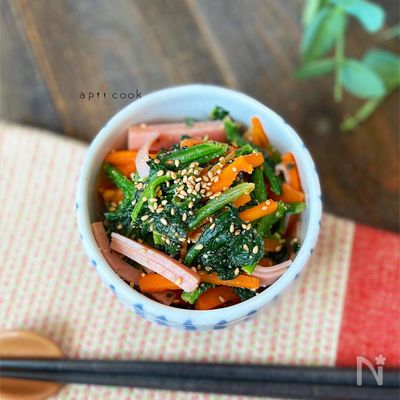 やみつきになる★無限野菜