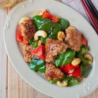 ひき肉でも食べ応え◎鶏ひきとピーマンのオイスターナッツ炒め