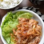 お肉柔らか♡我が家の生姜焼き♡