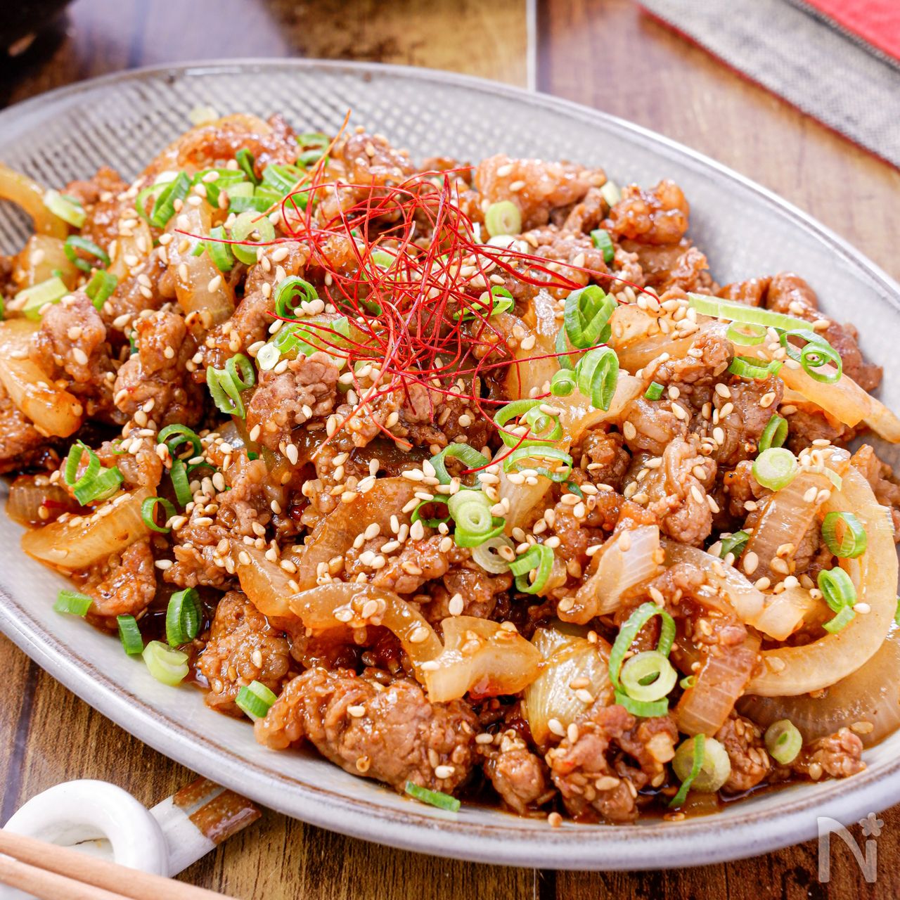 【牛肉と玉ねぎの韓国風焼肉炒め】コストコ風プルコギビーフ♡ | レシピサイトNadia