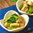 副菜におすすめ♡基本の『小松菜と油揚げの煮びたし』