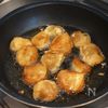 サクふわ食感♡ホケミで簡単♪色々な具材でフリッターの工程2