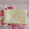 油不使用でヘルシー!電子レンジで作るソース焼きそばの工程1