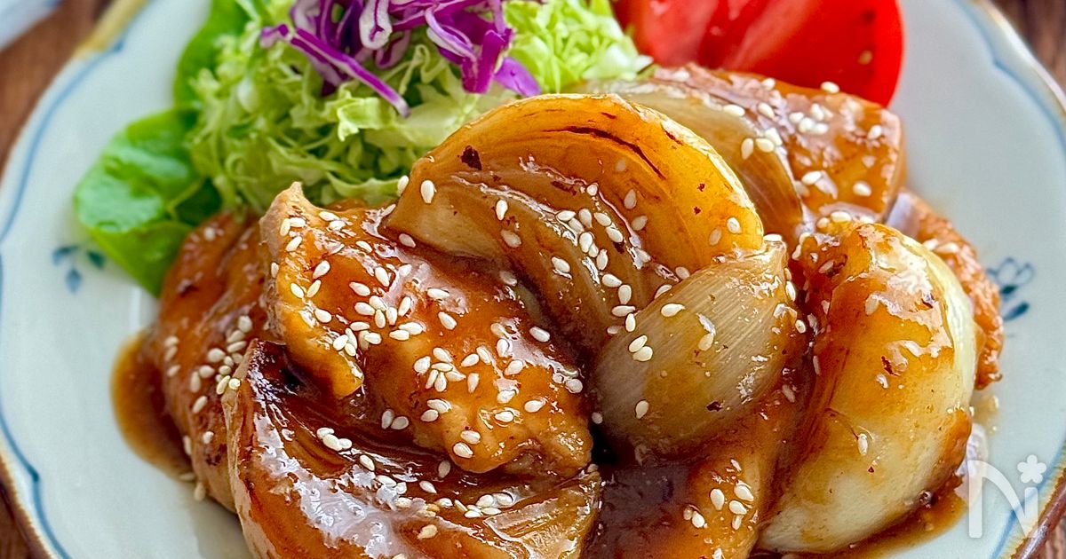 ごはんが進む♩鶏むね肉と玉ねぎのこく旨甘酢炒め