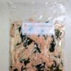 大根とわかめのツナナムル│わかめの水戻し不要!混ぜるだけ副菜の工程3