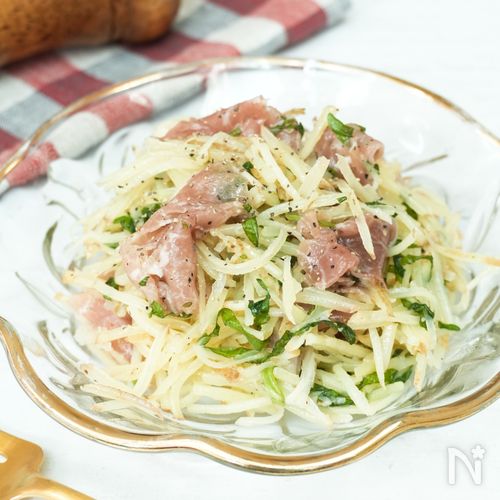 新定番！【新じゃがと生ハムのさっぱりラペ】