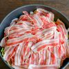 豚バラキャベツのキムチ蒸し 落とし卵とチーズのせの工程3