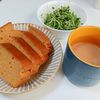 ゆたの作ってみた!投稿(【バナナときな粉の米粉パウンドケーキ】バター無し!しっとり♡)