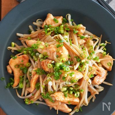 節約満足♪炒め方がポイント！鶏むね肉ともやしのぽん酢炒め