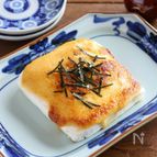 はんぺんの味噌マヨ焼き