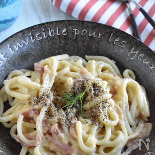 【本鶏だしで作る！超濃厚カルボナーラうどん】旨味たっぷり！