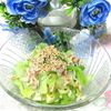 tennisloveの作ってみた!投稿(レンジで2分！爽やか美味＊春キャベツの梅しらす和え)