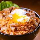 【極上の特製だれ】で「豚丼」がランクアップ!とろっとろジューシーにする秘訣とは?