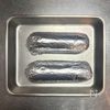 しっとり♪【鶏むねロール】の工程5