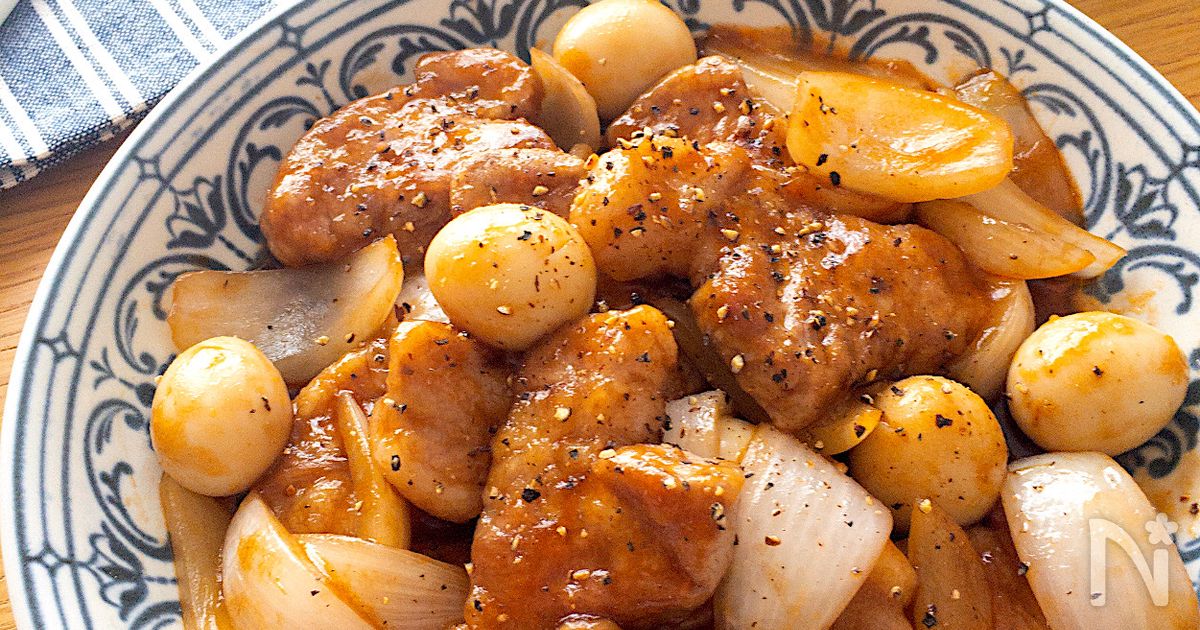 お肉もソースもめちゃ旨♡豚肩ロースと新玉ねぎのシンプル酢豚