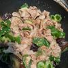 1124012の作ってみた!投稿(【豚こまとなすのにんにく甘辛味噌炒め】しっかり味でご飯が進む)
