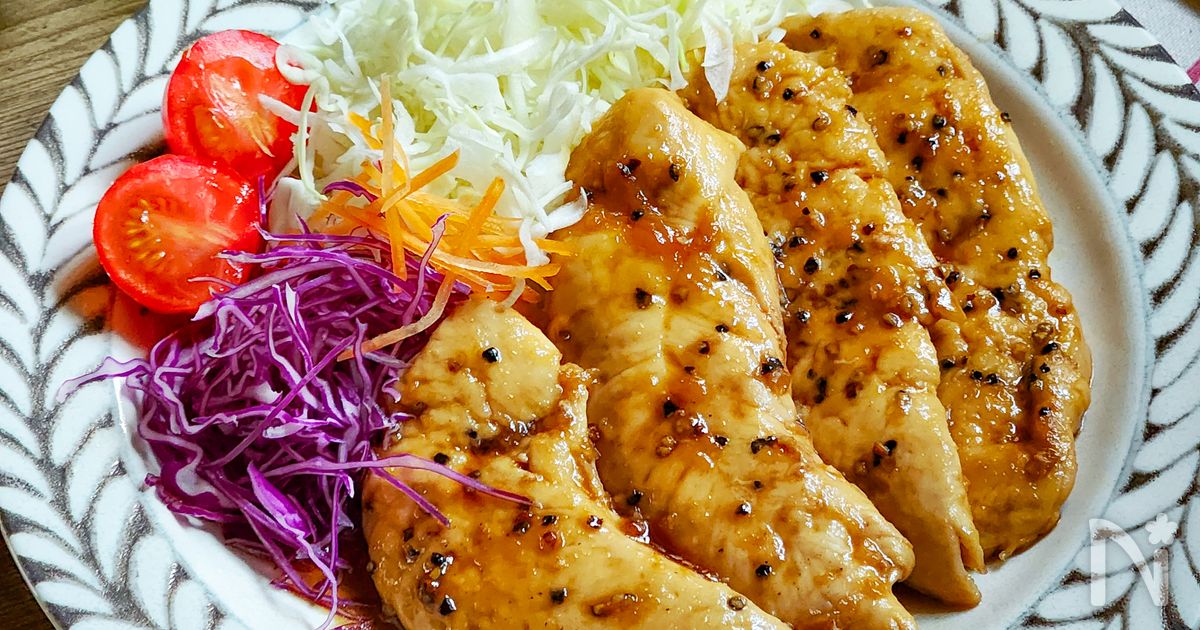 食材1つで美味しい~ささみステーキ