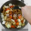 簡単絶品!これが噂の豚汁より旨い【鶏汁】の工程26