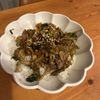 のんちゃんの作ってみた!投稿(ごま油香る舞茸と野菜たっぷりビビンバ風炒め)