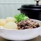 ストウブ鍋で「コトコト大根牛肉煮」