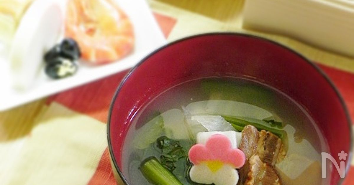 我が家のお雑煮