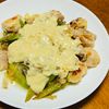 はっぴぃの作ってみた!投稿(［鶏とアスパラのにんにくクリームソース］しっとり柔らか♡絶品)
