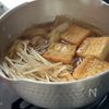 【厚揚げで絶品！豚こま肉豆腐】ぷるっとしみ旨♡の工程4