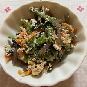 万福の作ってみた!投稿(調味料2つ！【ほうれん草の白和え】)