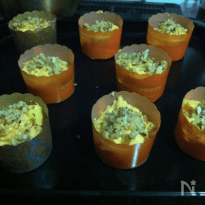 簡単☆すぐ出来る♡人参ケーキ♬ | レシピサイトNadia